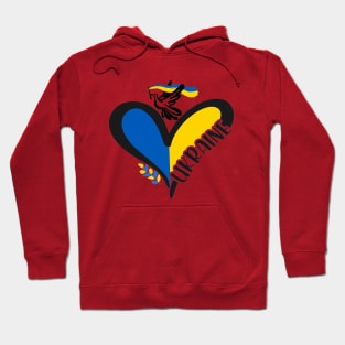 Ukrainian heart and dove of peace Hoodie